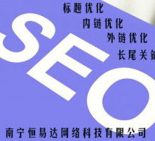 高清图片