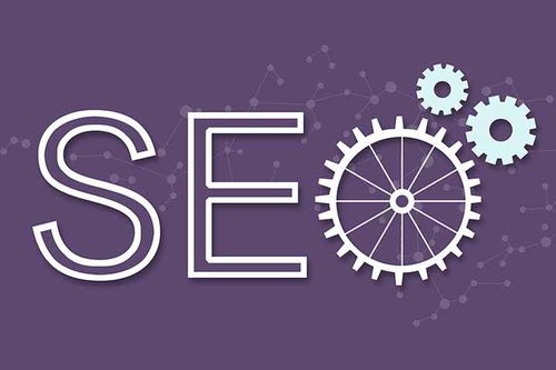 seo网站优化发布的内容需要注意哪些