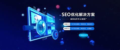 大连网站优化设置新上映_大连网站优化设置情况(2025年02月抢先看)